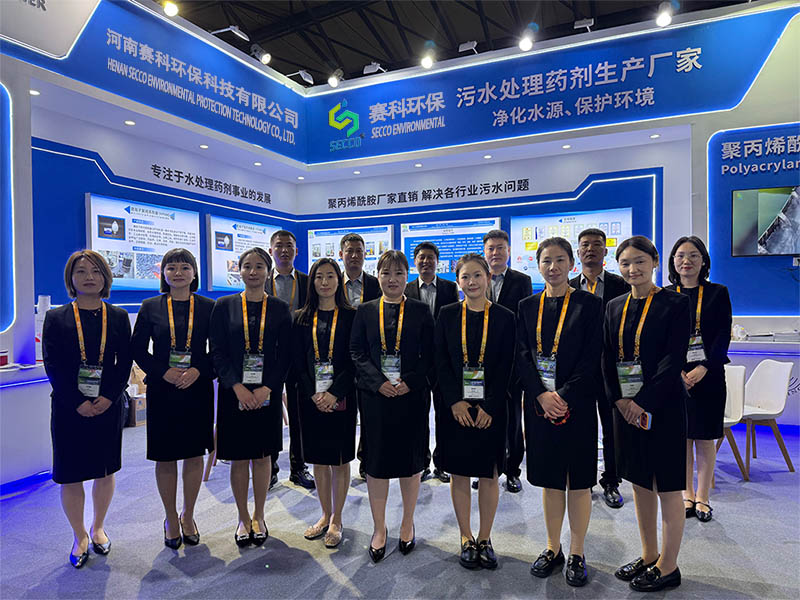Henan SECCO parodė naujausius vandens valymo sprendimus 27-ojoje &Scaron;anchajaus tarptautinėje aplinkos apsaugos parodoje